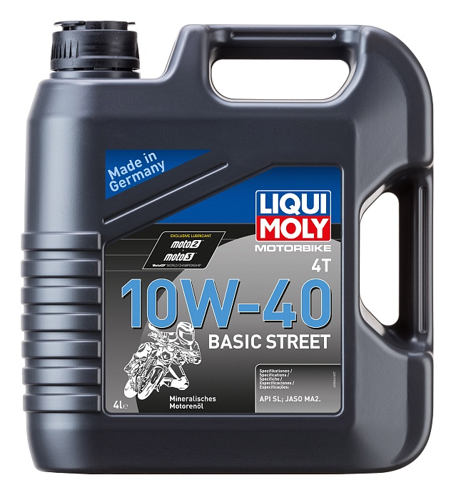 3046 LiquiMoly Минеральное моторное масло для 4-тактных мотоциклов Motorbike 4T 10W-40 4л