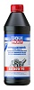 4406 LiquiMoly Минеральное трансмиссионное масло Hypoid-Getriebeoil 80W-90 (GL-5) 1л