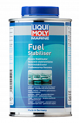 25009 LiquiMoly Стабилизатор бензина для водной техники Marine Fuel Stabilize 0,5л