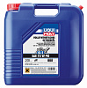 1415 LiquiMoly Синтетическое трансмиссионное масло Vollsynthetisches Getriebeoil 75W-90 (GL-5) 20л