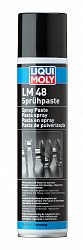 3045 LiquiMoly Паста монтажная LM 48 Spruhpaste 0,3л 