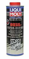 5149 LiquiMoly Жидкость для очистки дизельных топливных систем Pro-Line JetClean Diesel Reineger 1л