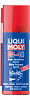 3394 LiquiMoly Универсальное средство LM 40 Multi-Funktions-Spray 0,05л
