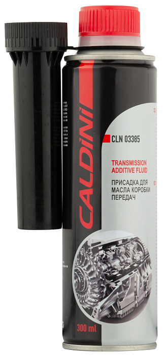 CLN03385 CALDINI Присадка в трансмиссионное масло Transmission Additive Fluid (0,3л)