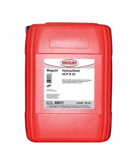 48011 Meguin Минеральное гидравлическое масло Hydraulikoil R HLP 32 (20л)