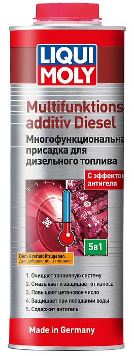 39025 LiquiMoly Многофункциональная присадка для диз.топлива Multifunktionsadditiv Diesel 1л