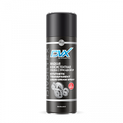 AER1204 DVX Универсальная синтетическая смазка-спрей Grease Spray with EP Additive (0,4л)