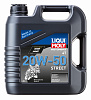 1696 LiquiMoly Минеральное моторное масло для 4-тактных мотоциклов Motorbike 4T Street 20W-50 4л