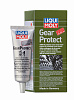 1007 LiquiMoly Средство для долговременной защиты трансмиссий GearProtect 0,08л