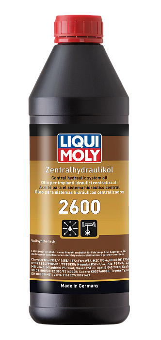 21603 LiquiMoly Синтетическая гидравлическая жидкость Zentralhydraulik-Oil 2600 1л