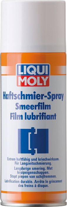 4084 LiquiMoly Сверхлипкая смазка спрей Haftschmier Spray 0,4л