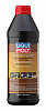 20468 LiquiMoly Синтетическая гидравлическая жидкость Zentralhydraulik-Oil 1л