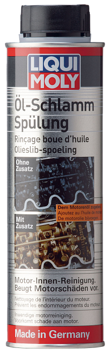5200 LiquiMoly Долговрем.промывка масляной сист. Oil-Schlamm-Spulung (0,3л)