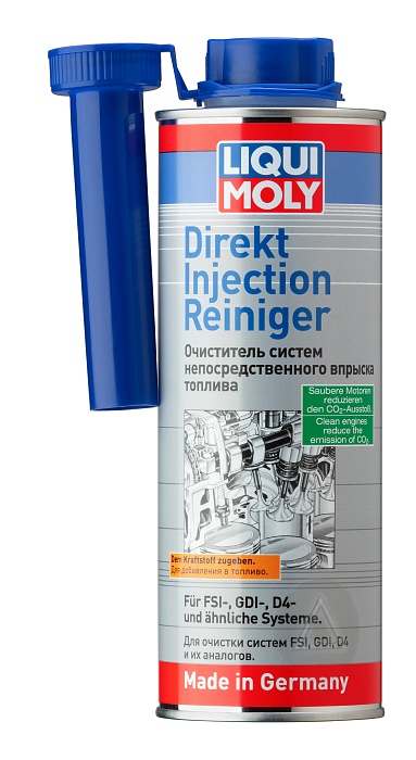 7554 LiquiMoly Очиститель систем непосредственного впрыска топлива Direkt Injection Reiniger 0.5л 