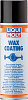 3311 LiquiMoly Спрей для консервации агрегатов трансмиссии Wax-Coating 0.3л