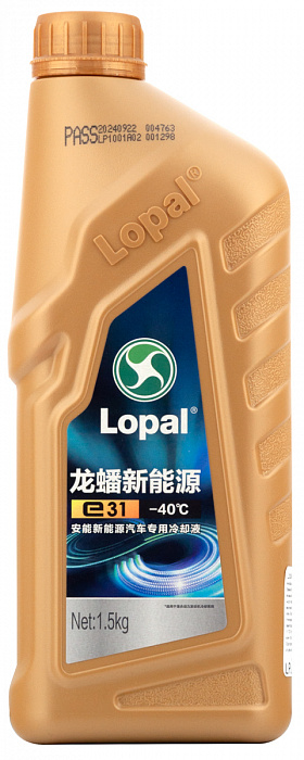 LPL38695 Lopal Антифриз E31 -40℃ (1,5кг)
