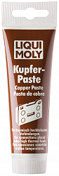 3080 LiquiMoly Медная паста Kupfer-Paste 0,1кг