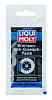 3078 LiquiMoly Синтетическая смазка для тормозной системы Bremsen-Anti-Quietsch-Paste 0,01кг