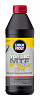 20842 LiquiMoly Минеральное трансмиссионное масло Top Tec MTF 5100 75W 1л