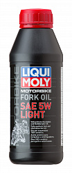 7598 LiquiMoly Синтетическое масло для вилок и амортизаторов Motorbike Fork Oil Light 5W 0,5л