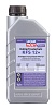 21145 LiquiMoly Антифриз-концентрат Kuhlerfrostschutz KFS 12+ (G12) 1л