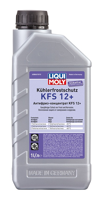 21145 LiquiMoly Антифриз-концентрат Kuhlerfrostschutz KFS 12+ (G12) 1л