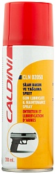 CLN02050 CALDINI Спрей для смазки и ухода за оружием Gun Lubricate & Maintenance Spray (0,2л)