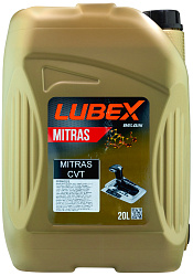 L020-0890-0020 LUBEX Синтетическое трансмиссионное масло для вариаторов CVT MITRAS CVT (20л)