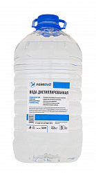 3201 ReinWell Вода дистиллированная RW-02 (5л)