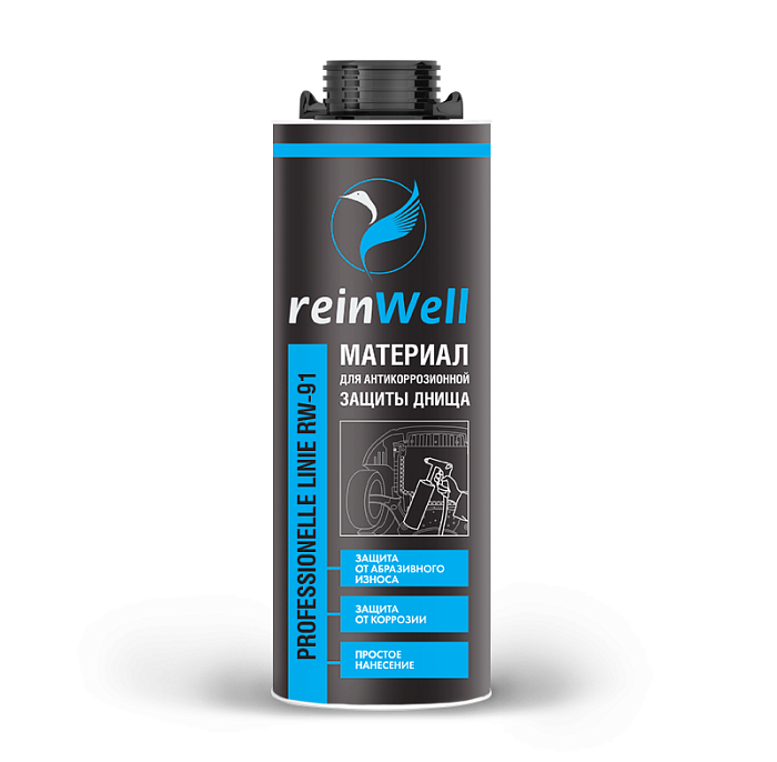 4985 ReinWell Материал для антикоррозионной защиты днища RW-91 (1л)
