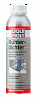 2676 LiquiMoly Герметик системы охлаждения Kuhlerdichter 0,25л