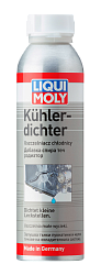 2676 LiquiMoly Герметик системы охлаждения Kuhlerdichter 0,25л
