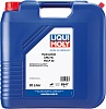 6947 LiquiMoly Минеральное гидравлическое масло Hydraulikoil Arctic HVLP 46 20л