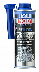 5153 LiquiMoly Присадка для очистки бензиновых систем впрыска Pro-Line Benzin-System-Reiniger 0,5л