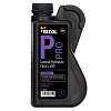 89810 BIZOL НС-синтетическая Гидравлическая жидкость Pro Central Hydraulic Fluid+ p90 (1л)