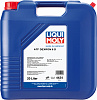 4424 LiquiMoly Минеральное трансмиссионное масло для АКПП ATF Dexron II D 20л