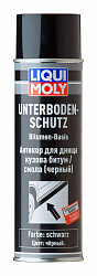 8056 LiquiMoly Антикор для днища кузова (битум/смола/черный) Unterboden-Schutz Bitumen schwarz 0.5л