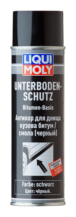 8056 LiquiMoly Антикор для днища кузова (битум/смола/черный) Unterboden-Schutz Bitumen schwarz 0.5л
