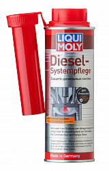 5139 LiquiMoly Защита дизельных систем Diesel Systempflege 0,25л