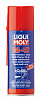 3390 LiquiMoly Универсальное средство LM 40 Multi-Funktions-Spray 0,2л