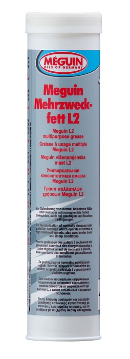 4770 Meguin Универсальная смазка Mehrzweckfett L2 (0,4кг)