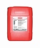 48017 Meguin Минеральное трансмиссионное масло Megol Hypoid-Getriebeoil R 80W-90 (20л)