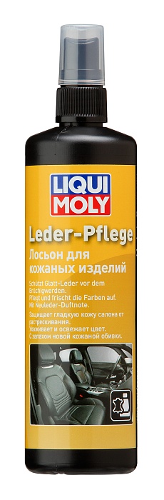 7631 LiquiMoly Лосьон для кожаных изделий Leder-Pflege 0,25л