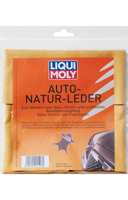 1596 LiquiMoly Платок для полировки из натуральной кожи Auto-Natur-Leder