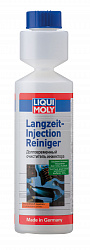 7568 LiquiMoly Долговременный очиститель инжектора Langzeit Injection Reiniger 0,25л