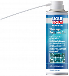 25033 LiquiMoly Внутренний консервант судового двигателя Marine Storage Fogging Oil 0,3л