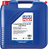 2383 LiquiMoly НС-синтетическое моторное масло Langzeit-Motoroil Truck FE 5W-30 20л