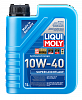 9503 LiquiMoly НС-синтетическое моторное масло Super Leichtlauf 10W-40 SN A3/B4 1л