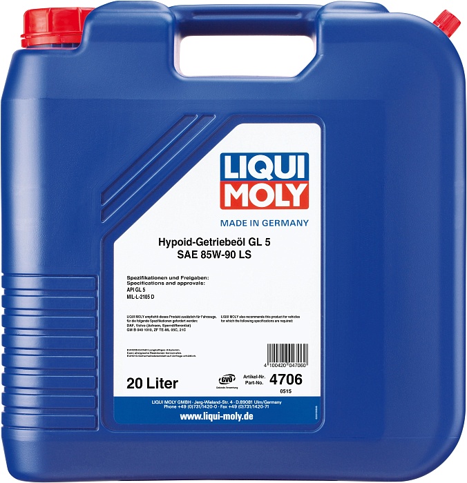 4706 LiquiMoly Минеральное трансмиссионное масло Hypoid-Getrieb.LS 85W-90 (GL-5) 20л