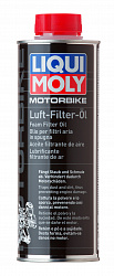 1625 LiquiMoly Средство для пропитки фильтров Motorbike Luft-Filter-Oil 0,5л